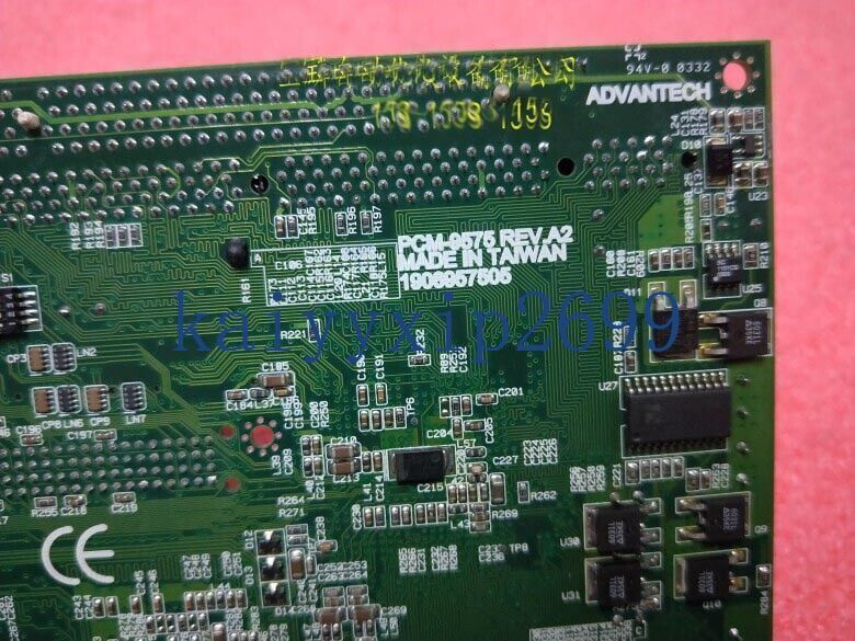 1PC Advantech PCM-9575 REV.A2 industrial motherboard
