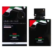 Armaf Club De Nuit Intense Man UAE National Day 3.6 Oz EDT Spray New