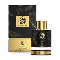 Oud Al Hanaan 100ml Oud Perfume for Women and Men - Madawi Arabian Oud Strong