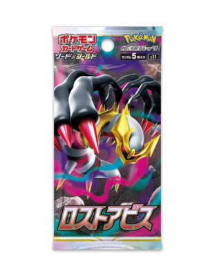 Pokemon Card Sword & Shield Lost Abyss Booster Box s11 Shrink