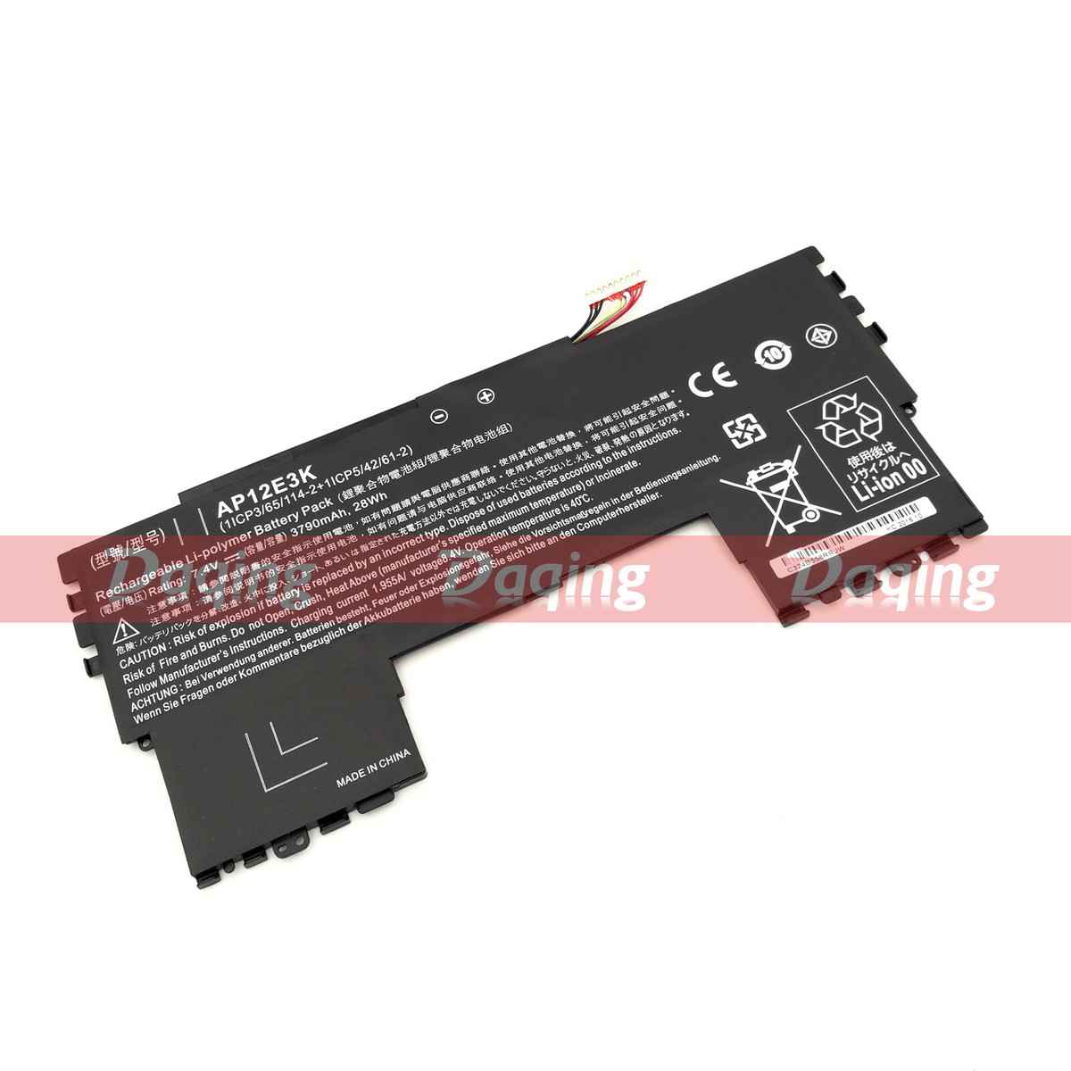Acer - （お値下げ！）acer Aspire S7-191-F74Q 補助バッテリー付き New Original AP12E3K Battery for Acer Aspire S7 S7-191 Ultrabook