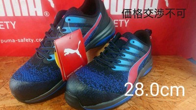 puma work shoes ebay