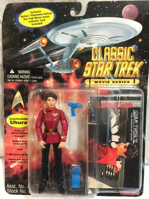 most valuable star trek action figures