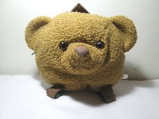 Kids Back Bag - Bear