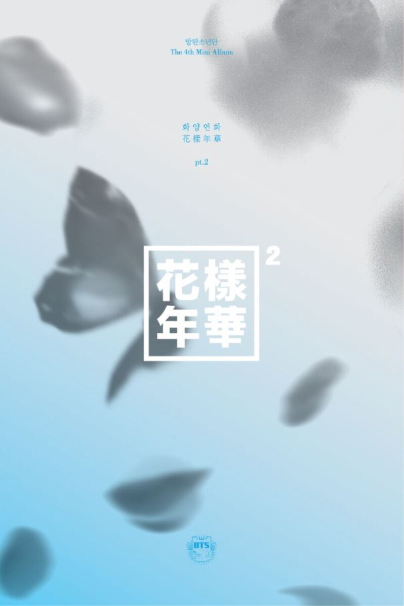 BTS - The Most Beautiful Moment In Life, Pt. 2 (4th Mini Album) 2
