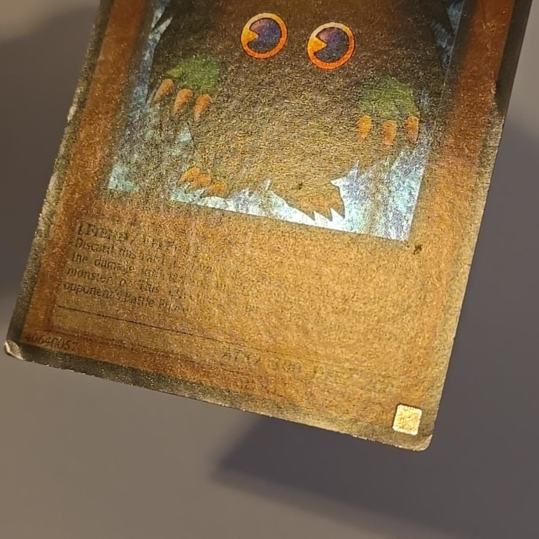Picture 5 of 8
