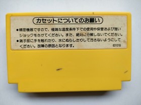Flappy Famicom CLEANED & TESTED Works  Nintendo ++