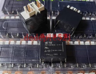 3pcs NEW TE PCF-112D1M-2D Electromagnetic Power Relay for Home Appliances #md