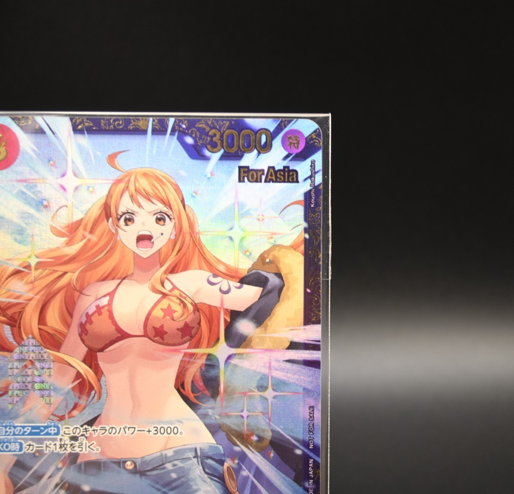 Sanji SR OP10-005 Flagship Battle Promo for Asia Sealed ONE PIECE
