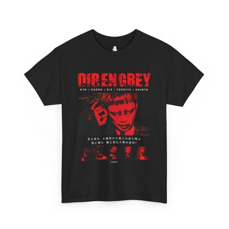 dir en grey shirt products for sale | eBay
