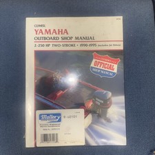 Yamaha Outboard Shop Manual 2 To 250 Hp 2 Stroke 1992-1995 Includes Jet Drives