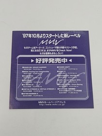 Burning Rangers Japanese Sega Saturn Japan Import 100% Complete US Seller *Rare*