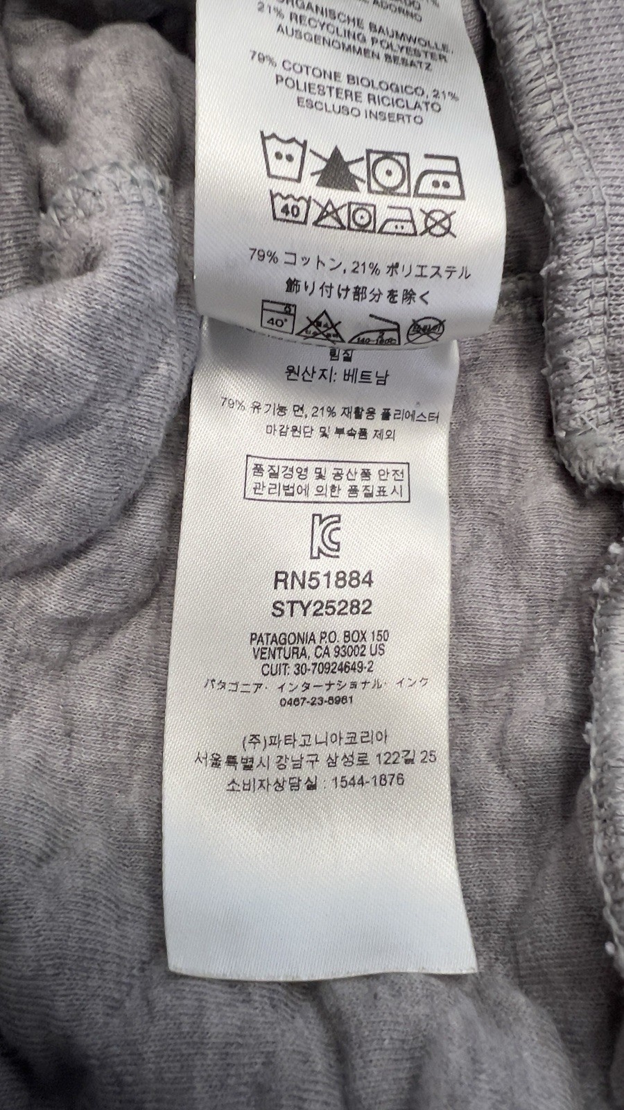 Patagonia Women's Organic Cotton Quilt Snap-T Pullover Gray/Blue M Gorpcore Hike thumbnail 8