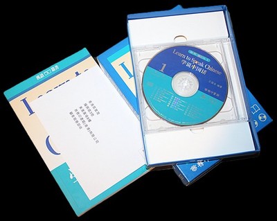 Learn to Speak Chinese, 2 CDs and Book 1 - Complete Boxed Set