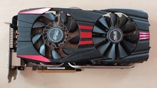 ASUS R9 280X DC2T 3GB GDDR5 Grafikkarte - HDMI DVI DP