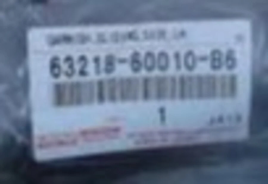 Toyota Genuine OEM GARNISH, SLIDING ROOF SIDE, LH LAND CRUISER 63218-60010-B6 - Imagem 3 de 4