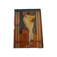 Mr. Hulot's Holiday (DVD, 1954)