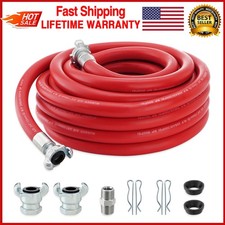 3/4 Inch X 50FT Rubber Air Hose Assembly Include 2 Pcs Style Connectors, 300 PSI