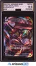Pokemon 2022 Melmetal VMAX 048/071 RRR Pokemon GO Japanese AGS 9.5