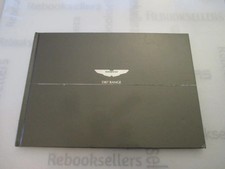 Aston Martin: DB7 Range