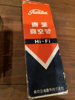 東芝　6G-B8 HI-FI(管理3) 6GB8 Toshiba Japan - Platinum matched pair 6G-B8 Hi Fi Tube