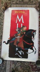 MULAN (1998) - Disney - RARE Full Set of 5 Original 27x40 Rolled WIndow Clingers
