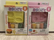 playing house set Wheat clay plaything toy hamburger, cake and macarons