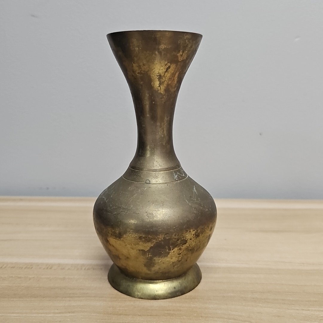 Antique India Exotics Hand Made Brass Bottle Neck 6.5in Vase A921