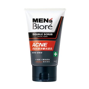 esfoliante viso uomo