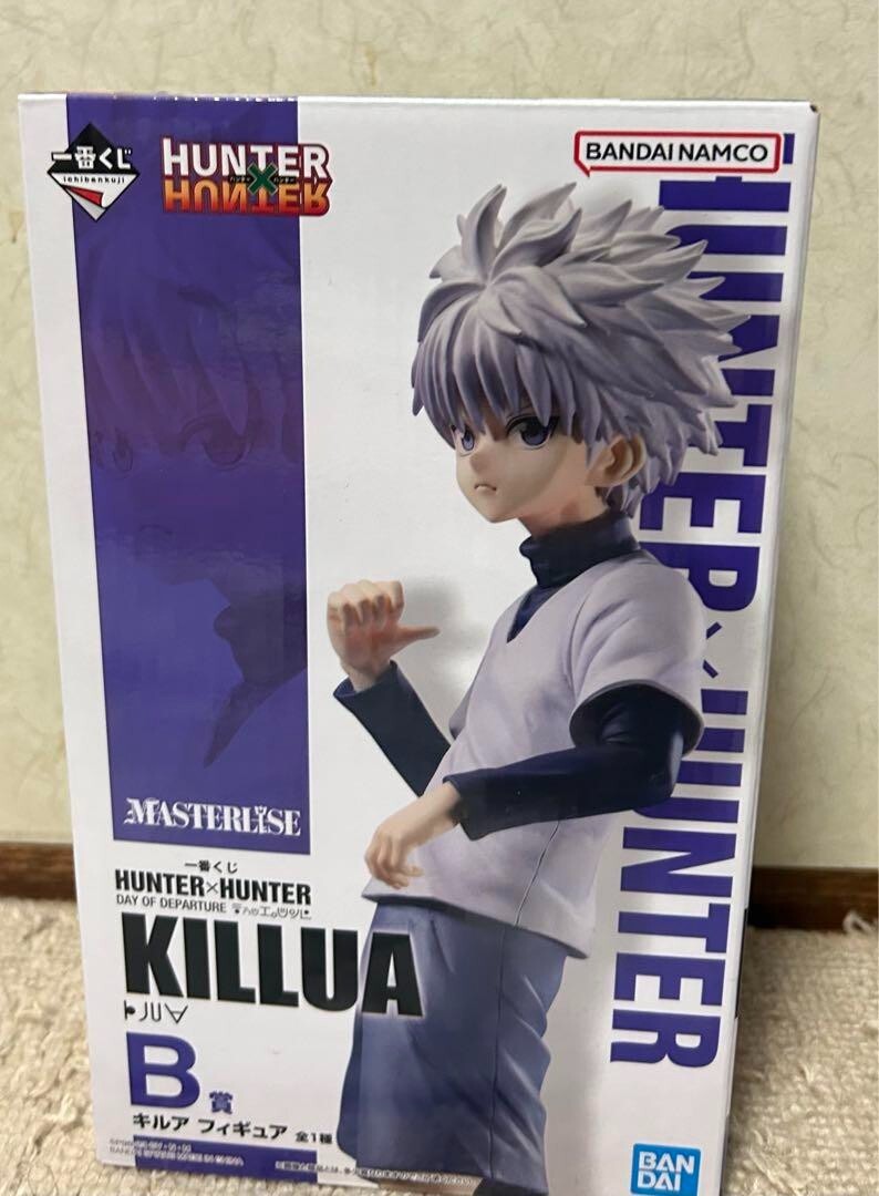 D-1303 一番くじ HUNTER×HUNTER DAY OF DEPARTU Kuji - Hunter X Hunter Day Of Departure - Otaku House
