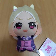 Uma Musume Pretty Derby ChibiGurumi Vol.1 13x10cm Plush