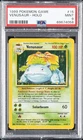 1999 POKEMON BASE SET UNLIMITED #15 VENUSAUR-HOLO PSA 9