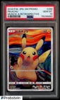 2018 Pokemon Japanese SM Promo Mucnh A Retrospective #288 Pikachu PSA 10
