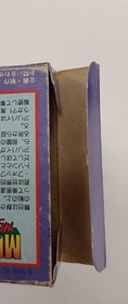Jaleco Mississippi Murder Case Famicom Software Fm388