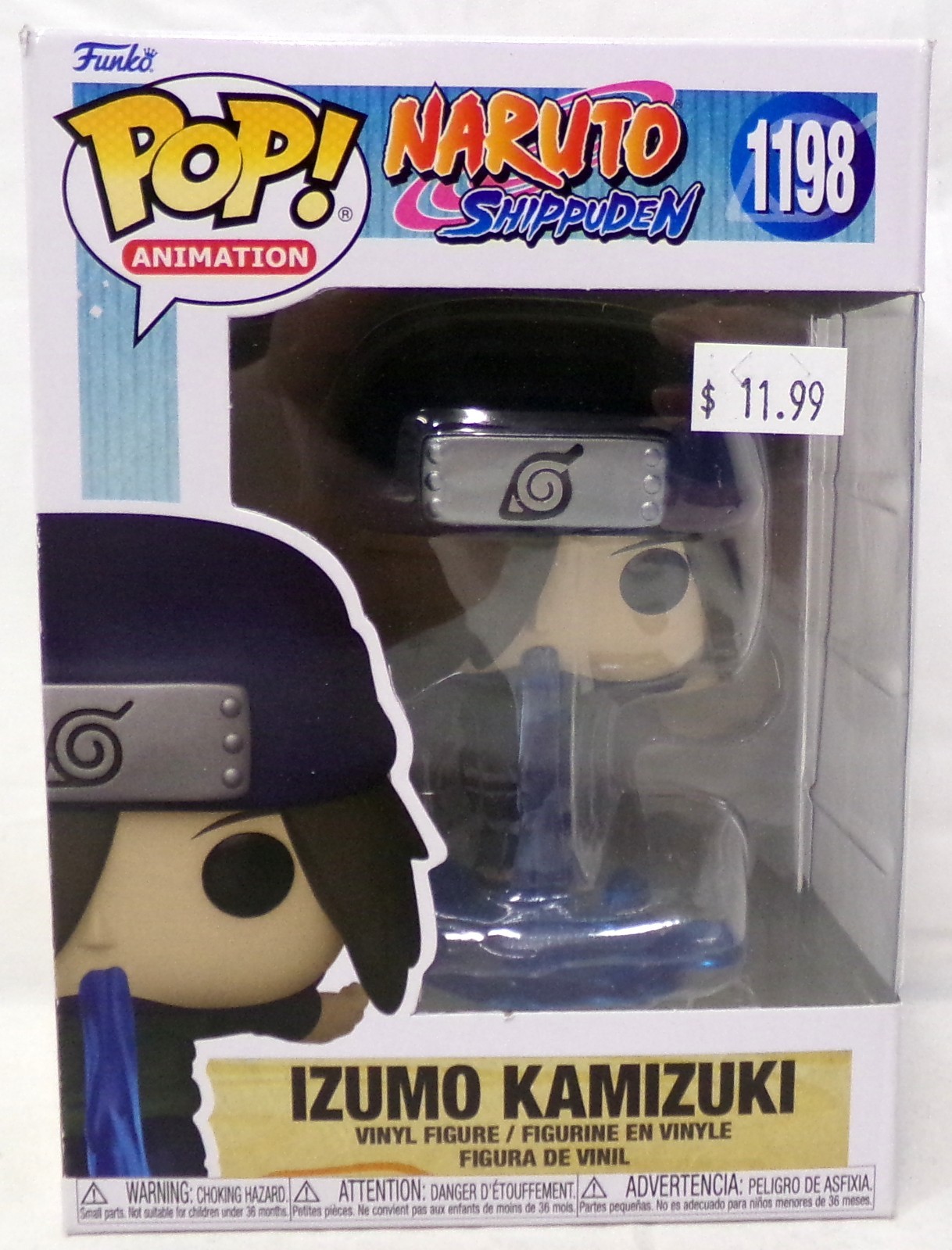 Funko Pop! Naruto Shippuden - Izumo Kamizuki (9 Cm) - Immagine 2