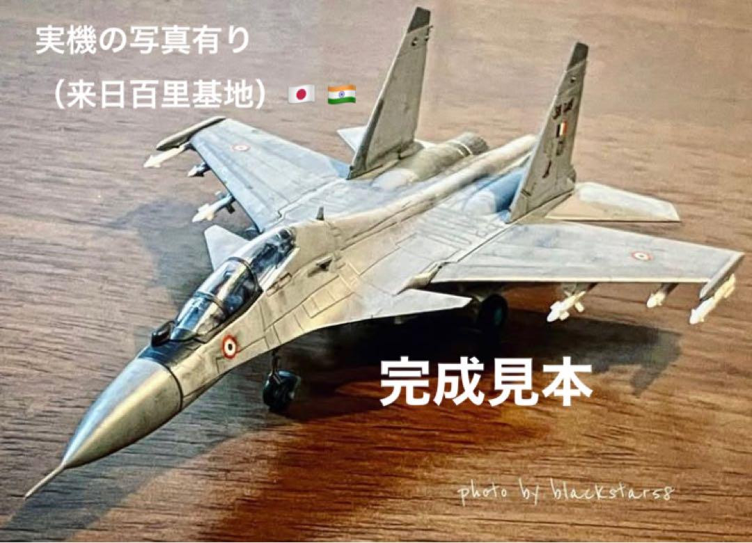 Ftoys 1/144 Su30 Indian Air Force Model Kit Unassembled | eBay