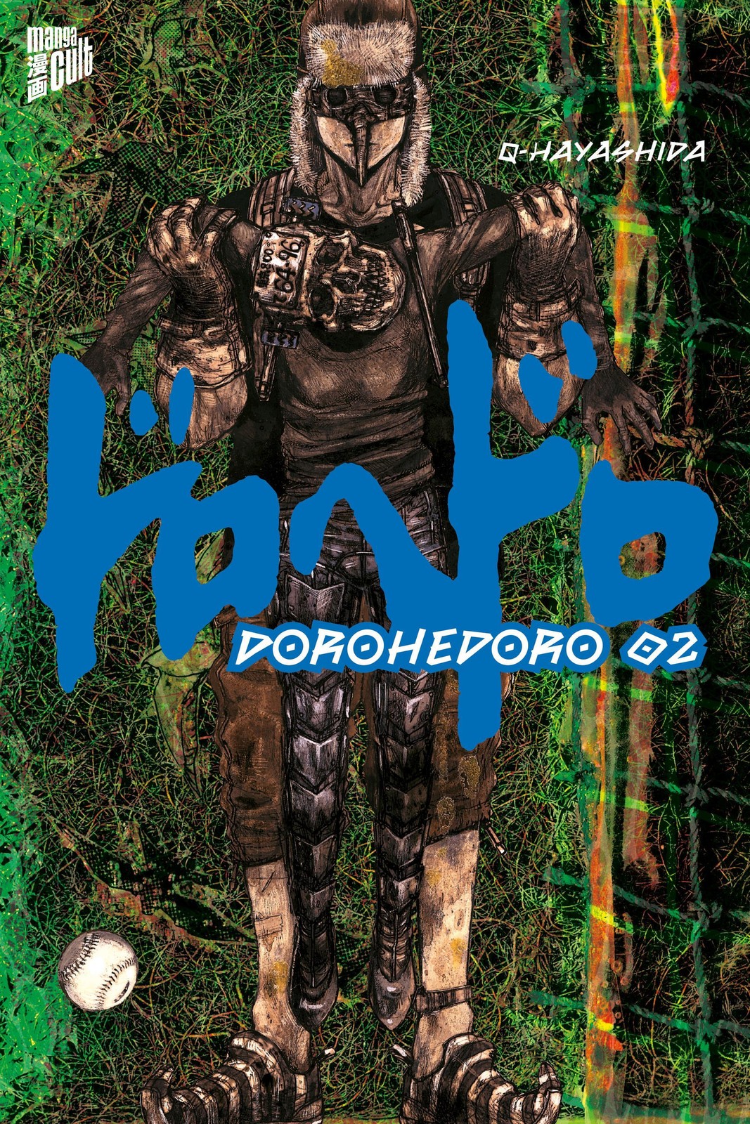 Q-Hayashida: Dorohedoro 2 - Taschenbuch - Bild 3