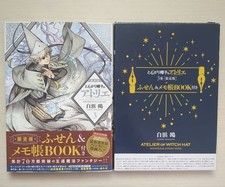 Witch Hat Atelier Vol. 3 Limited Edition w/ Sticky Notes  Memo Book Japan Manga