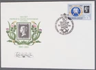 Mayfairstamps Russia 1990 Penny Black Mint first day Cover aaz_76345