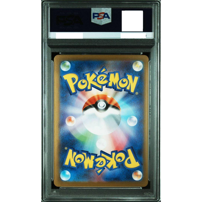 PSA 9 Mega Charizard X ex SR 094/080 Inferno X M2 Pokemon Card