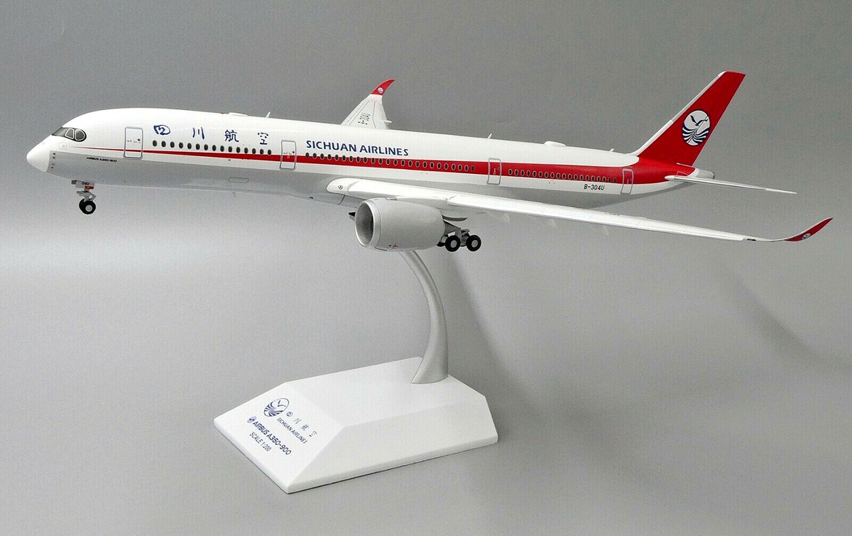 Aviation 1:200 中国四川航空 A350-900 B-304U