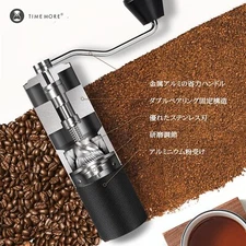 TIMEMORE Coffee Mill Manual Chestnut C3 Max Coffee Grinder Lightweight Black New