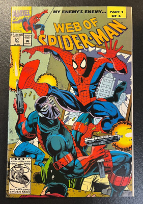 Web of Spider-man 97 Key 1st app Dr Kevin Trench Nightwatch V 2 Marvel 1 Copy