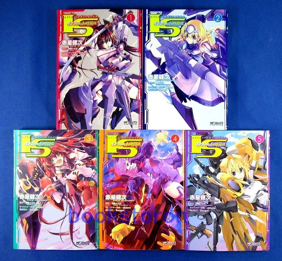 Infinite Stratos vol 1 to 8 comic book japanese manga