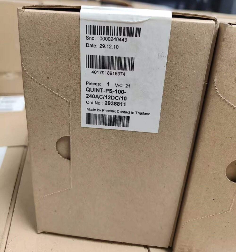 1PC NEW PHOENIX CONTACT QUINT-PS-100-240AC/12DC/10 power supply 2938811