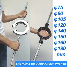 ID. 75 90 105 120 140 150 160 180mm Steel Round Die Holder Stock Wrench
