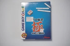 Game Boy Color Pro Mahjong Kiwame GB II boxed + Reg Japan GBC game US Seller
