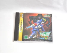 Wolf Fang SS Kuga 2001   SEGA SATURN with  REGISTRATION CARD - US seller