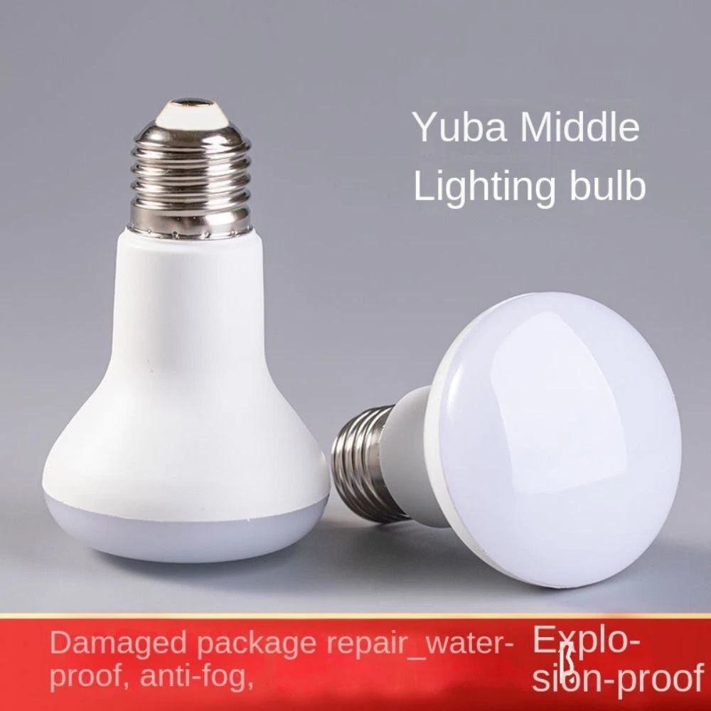 Bathroom shower cheap light bulb