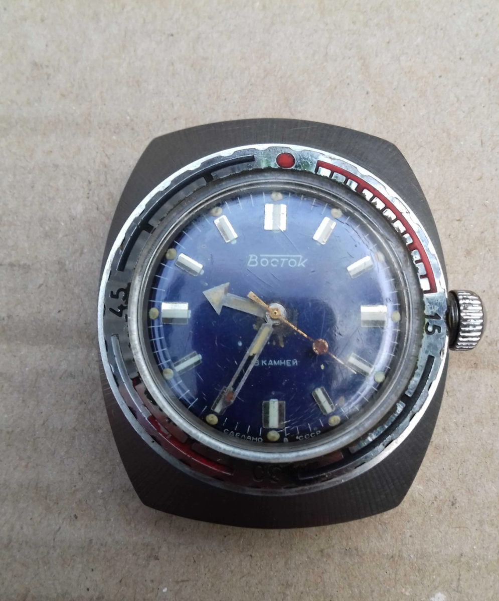 Vostok Amphibian Men's 7594095667383|